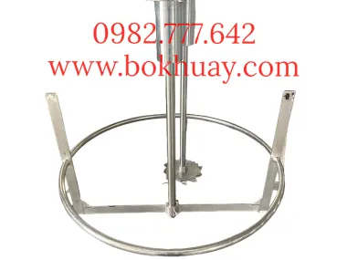 Cánh khuấy đảo AC-C-08